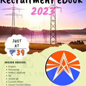 APDCL eBook 2025